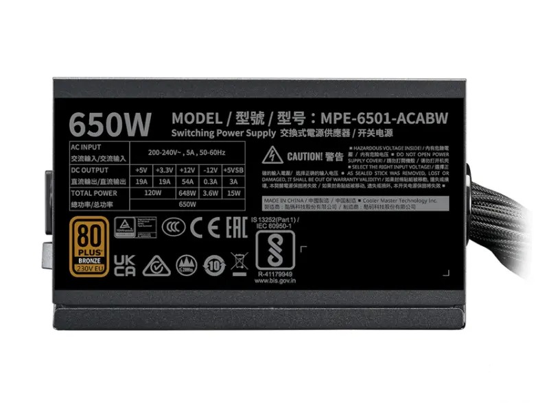COOLER MASTER MWE Bronze V3 650W napajanje (MPE-6501-ACAAW-3BEU) 5Y 
