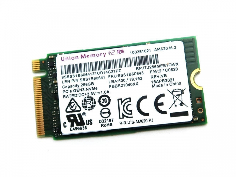 SSD 256GB m.2 Bulk