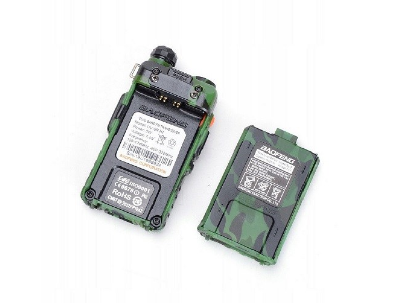Baofeng UV-5R HTQ Camo Radio s