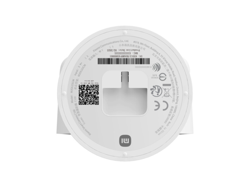 XIAOMI Smart Camera C100 (BHR07VOGL)