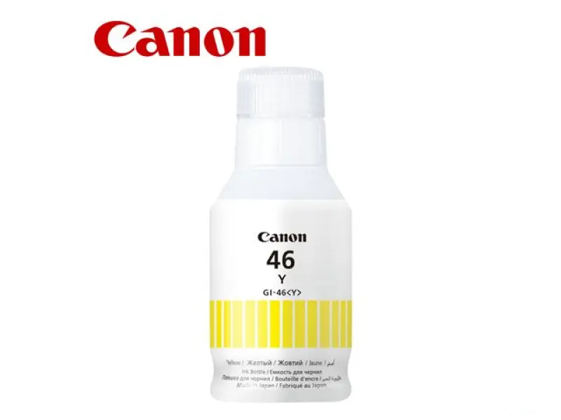 SUP INK CAN GI46 Yellow 4429C001