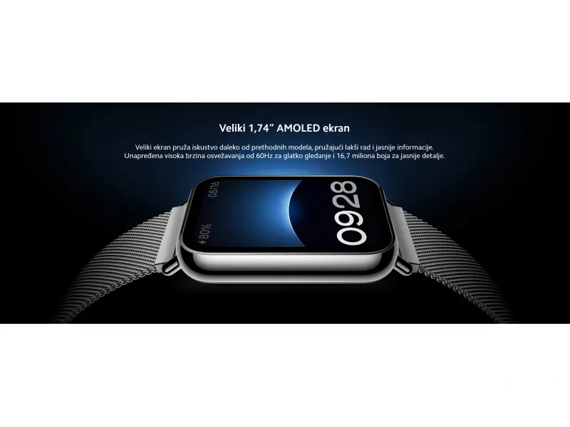 Xiaomi Smart Band 8 Pro (Light Grey)