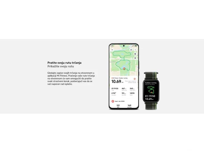 Xiaomi Smart Band 8 Pro (Light Grey)