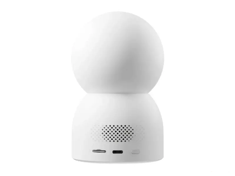 Xiaomi Smart Camera C700 EU