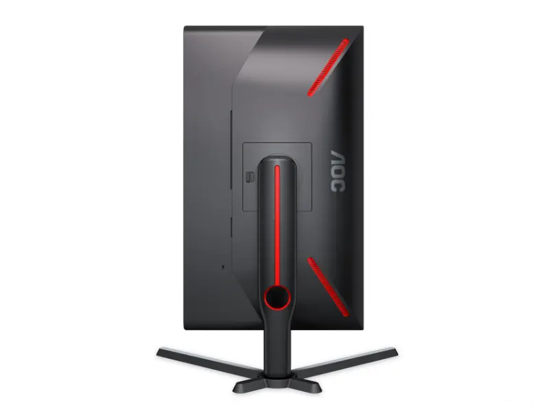 AOC 24.5 inča 25G3ZM/BK FHD 1920x1080 240 Hz gaming monitor 