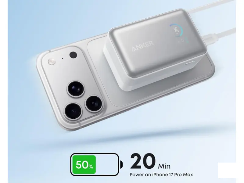 Anker Nano Power bank 10.000 mAh 45 W bijeli