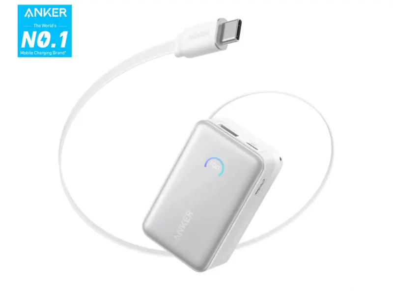 Anker Nano Power bank 10.000 mAh 45 W bijeli
