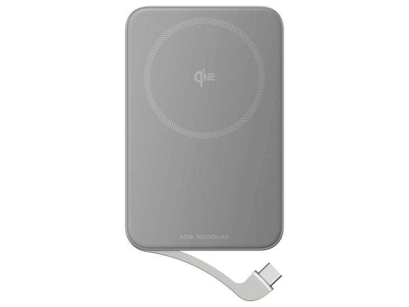 EcoFlow rapid 10000mAh Magneti c PowrBank Silver