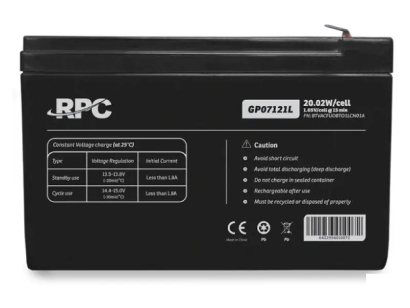 NJOY GP07121L baterija za UPS 12V 20.02W (BTVACFUOBTA1LCW01A) 