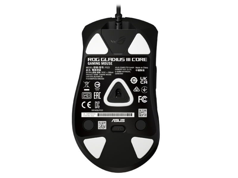 ASUS P523 ROG GLADIUS III CORE Gaming Optical USB crni miš