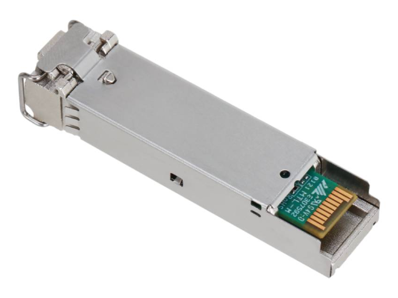 DAHUA GSFP-850-MMF Gigabit Optical Module