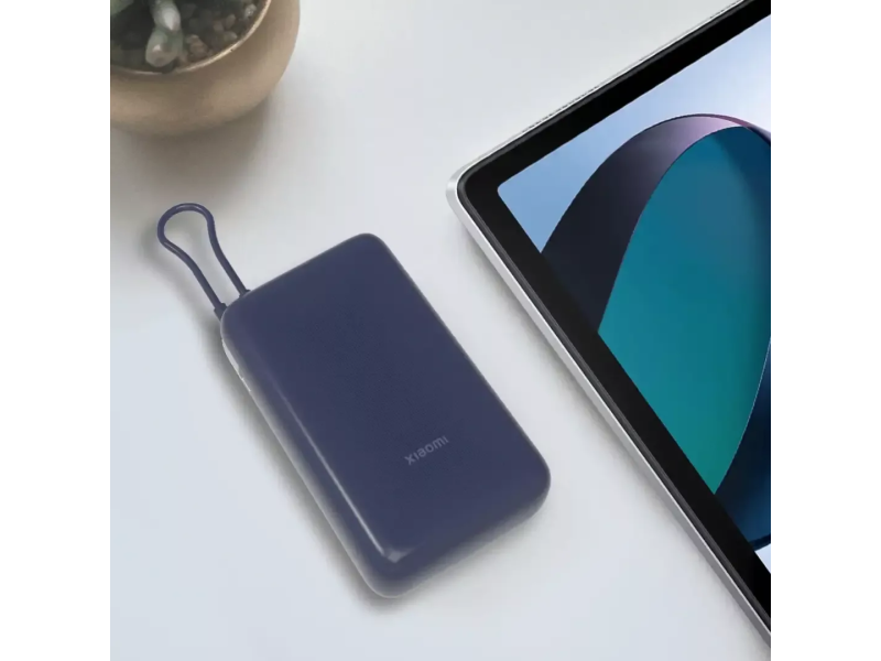 Xiaomi 33W Power Bank 20000mAh (Integrated Cable) Blue GL