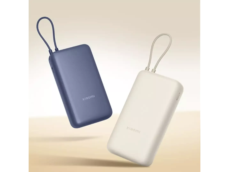 Xiaomi 33W Power Bank 20000mAh (Integrated Cable) Blue GL
