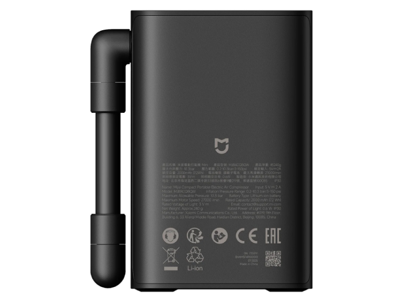 XIAOMI Mijia Compact Portable Electric Air Compressor (BHR08TYGL)