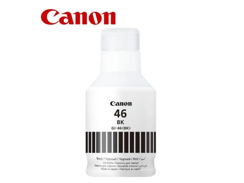 SUP INK CAN GI46 BK 4411C001