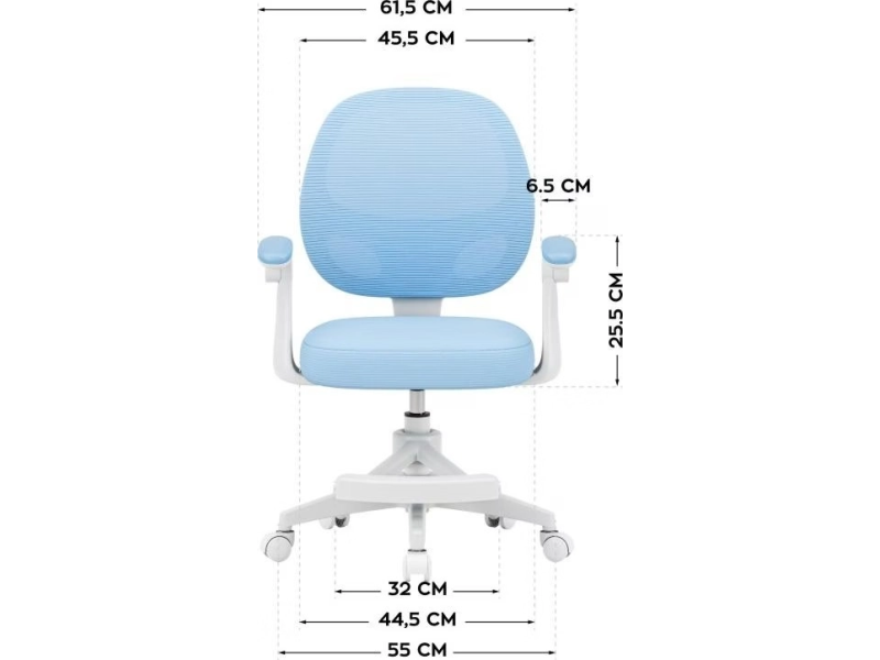 Mark Adler Pokretna Stolica Junior 3.1 Blue, Materijal:Mesh, podesiva visina/ruke/podloga za noge, ergonomski dizajn.