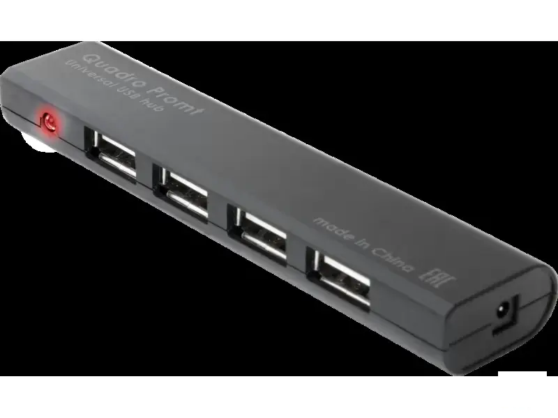 Defender  Quadro Promt hub