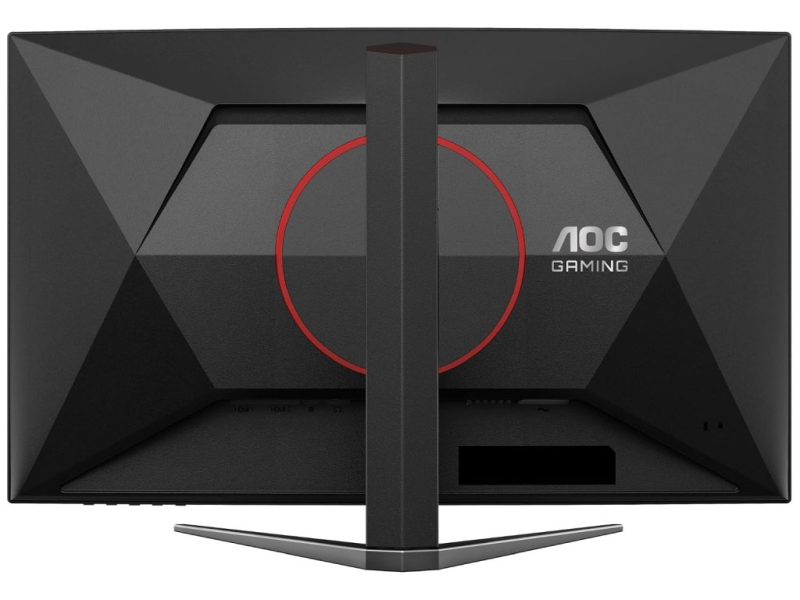 AOC Gaming Curved Monitor CQ27G4Z2, 27", QHD 2560x1440, 260Hz, 1 ms, HDMI*2/DP, HAS/TILT/SWIVEL