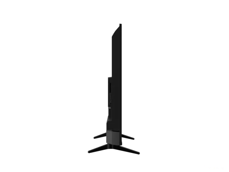 Grundig 75 GIQ 8900 B